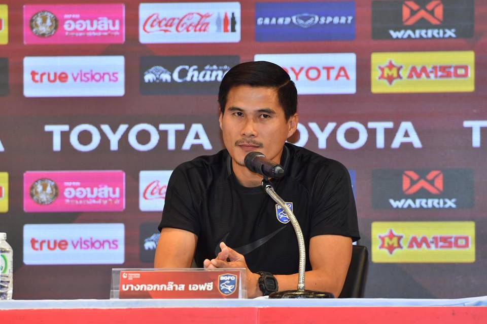 อำนาจ แก้วเขียว