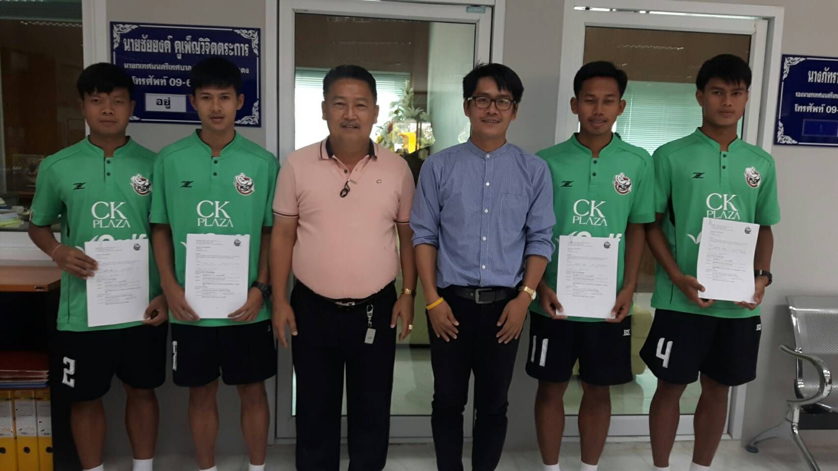 ปลวกแดง-ระยอง ยูไนเต็ด 2018