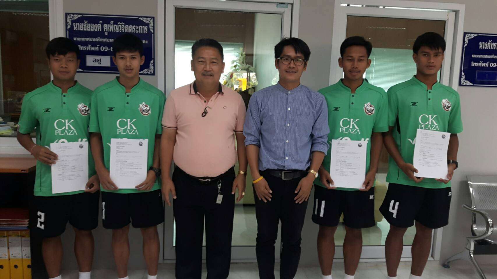 ปลวกแดง-ระยอง ยูไนเต็ด 2018