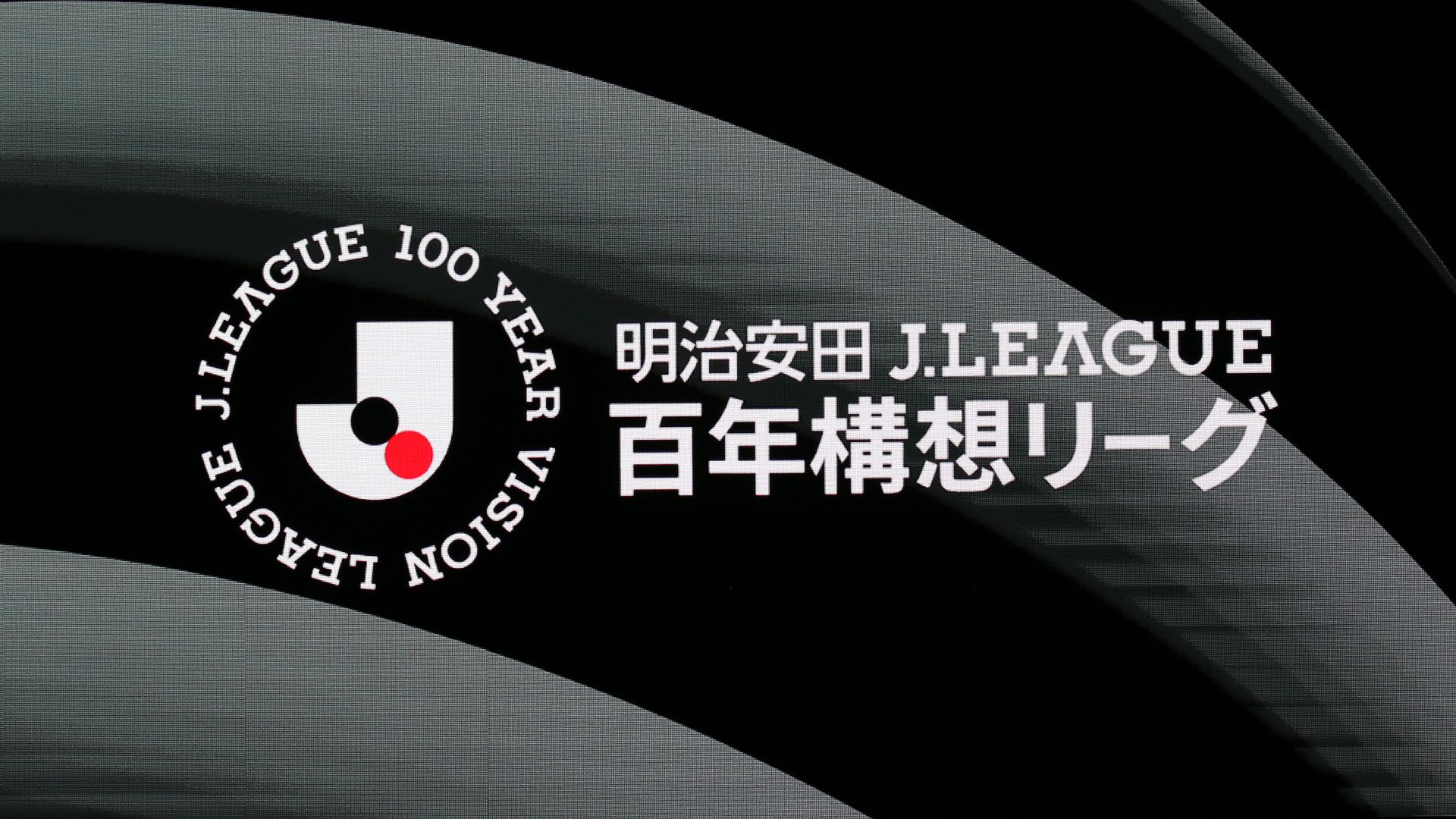 photo-gallery-jleague-event-23