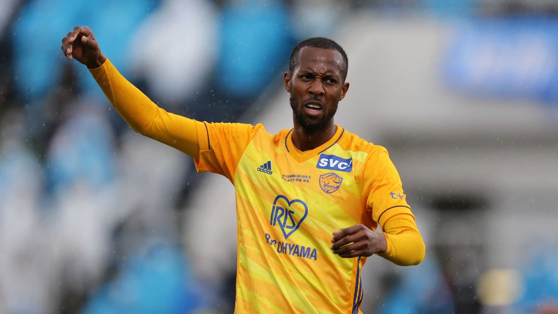 sendai-yamagata-martinus