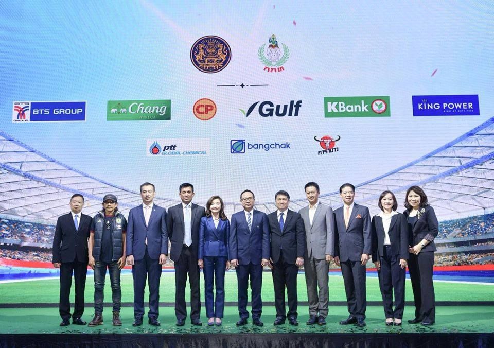 ช้าง - ฟุตบอลโลก 2018