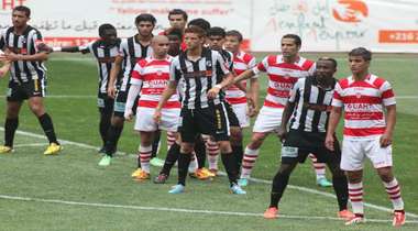 الأفريقي - الصفاقسي