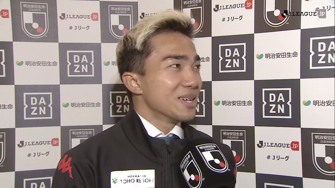 ชนาธิป สรงกระสินธ์