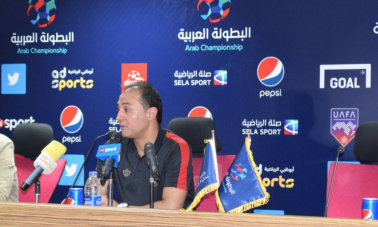 Ahmed Ayoub Ahly coach - Arab ChampionShip 2017 - Goal.com