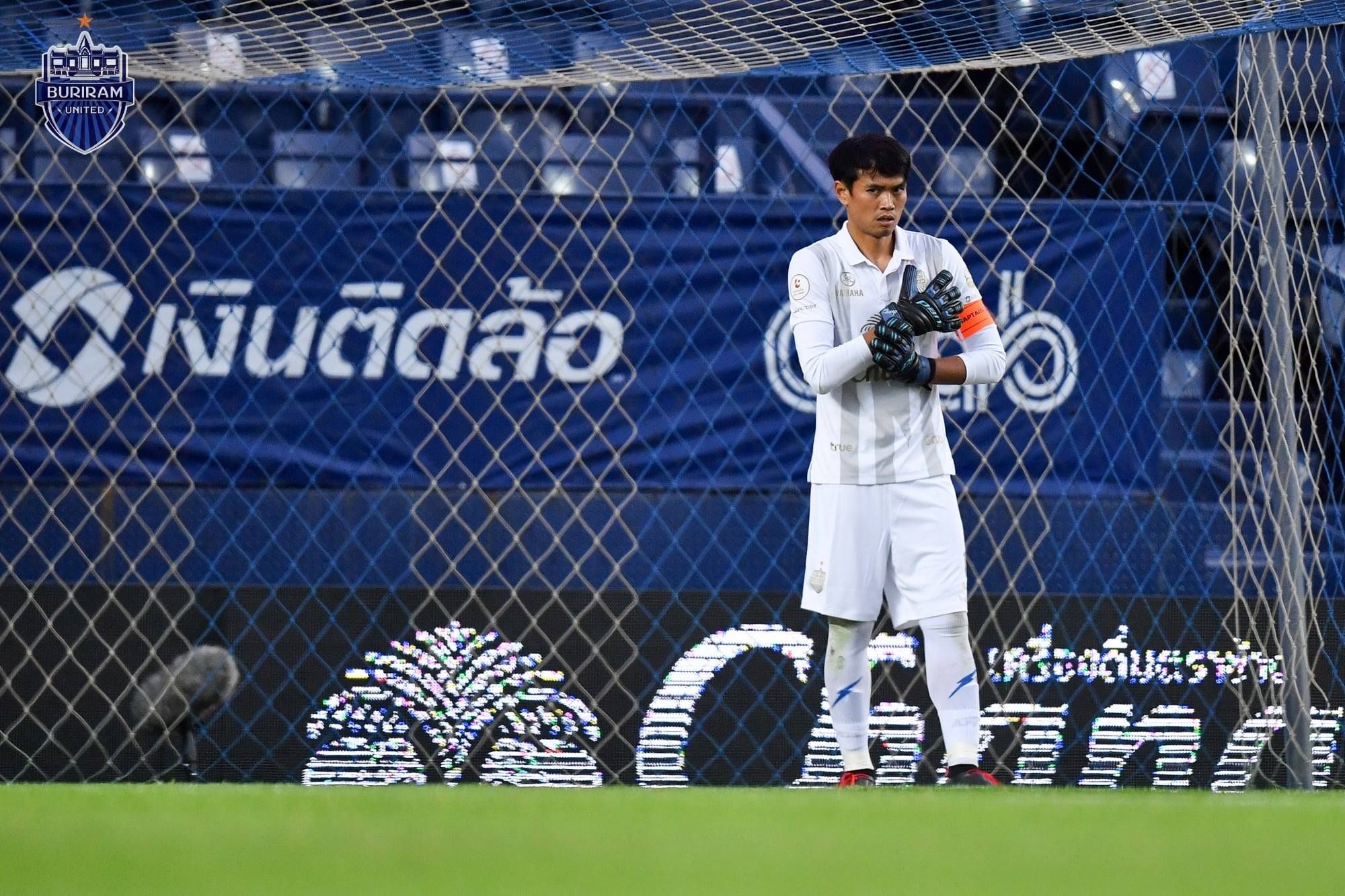 ศิวรักษ์ เทศสูงเนิน