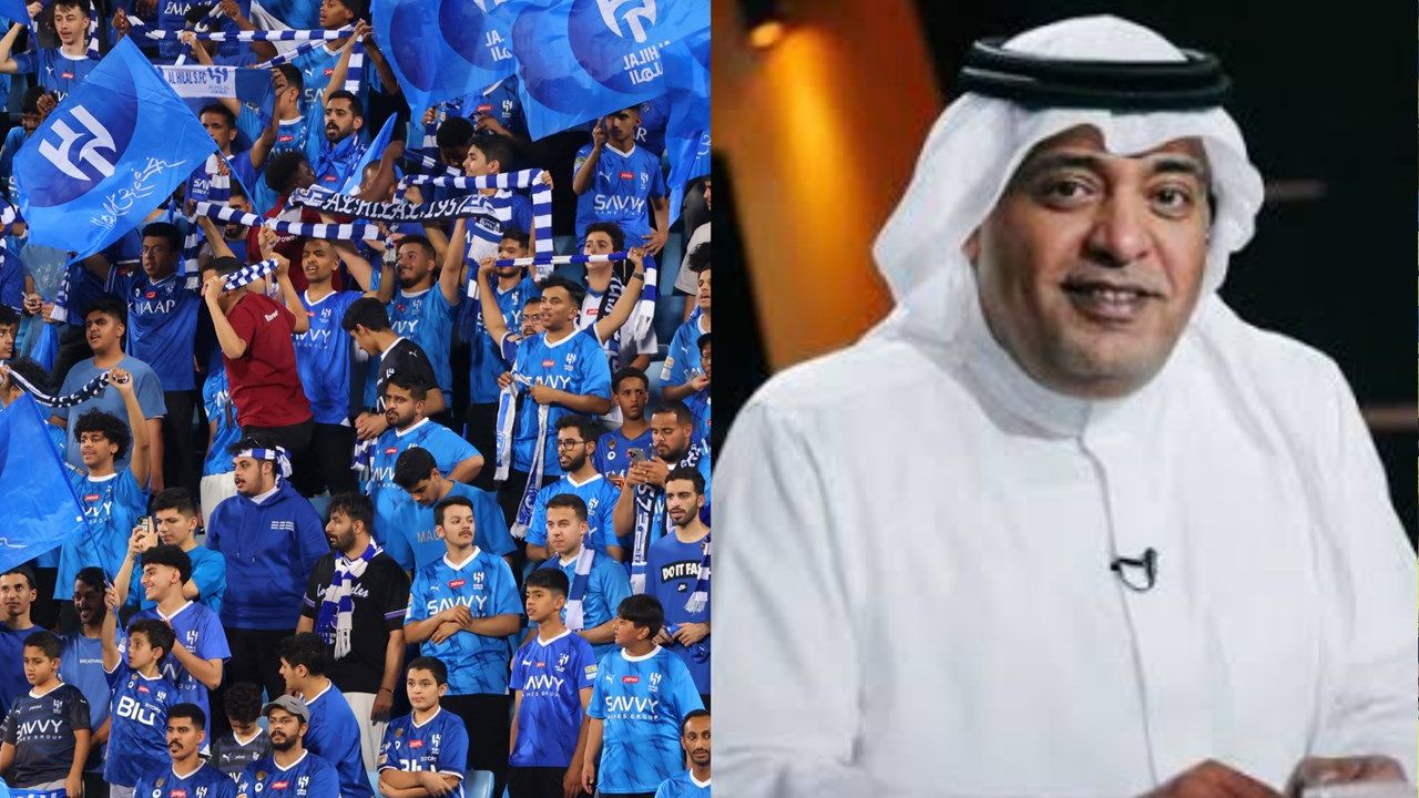 Waleed Al Farraj Hilal Nassr Fans