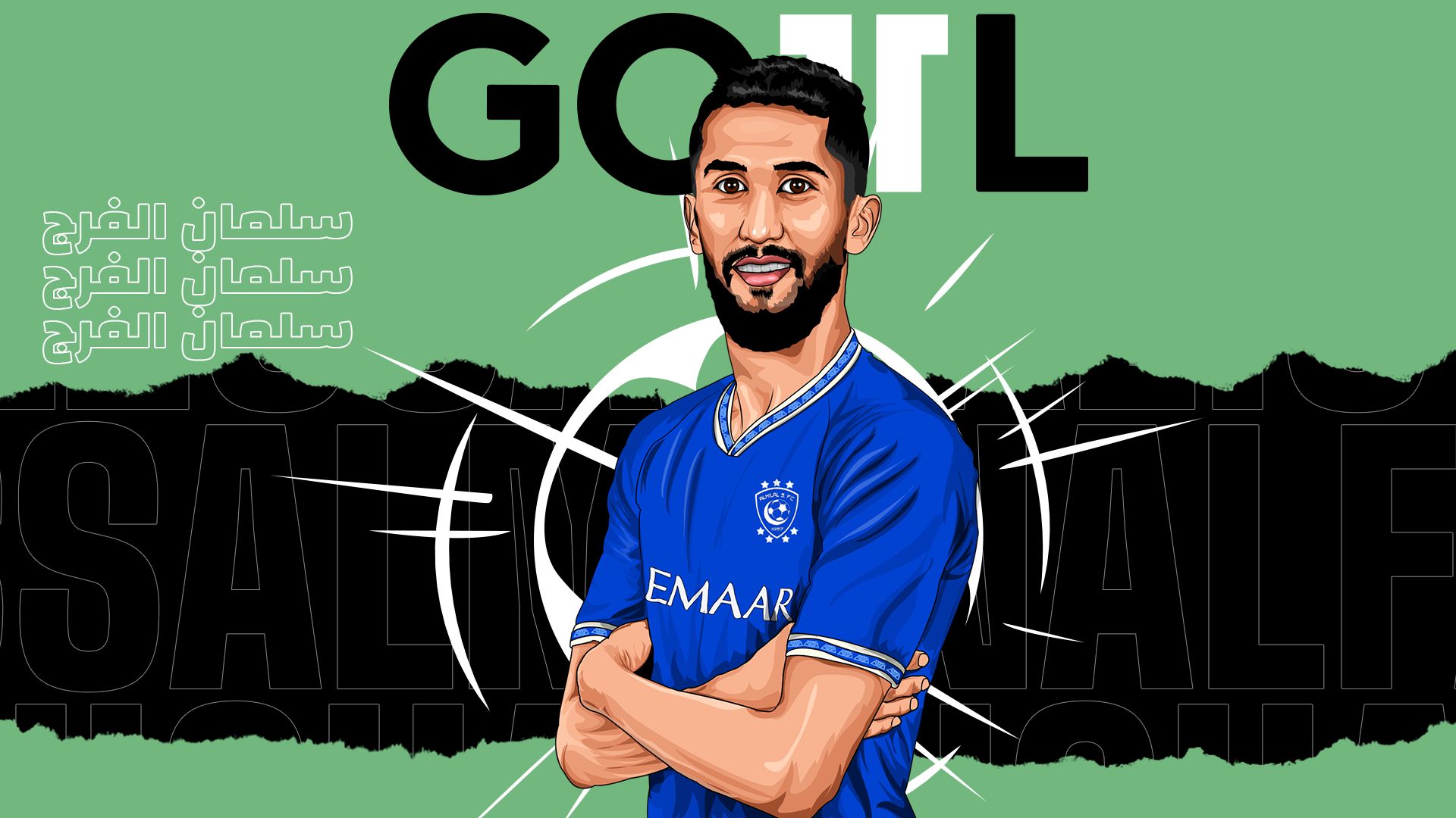 goal 11 - Salman Al-Faraj 2022