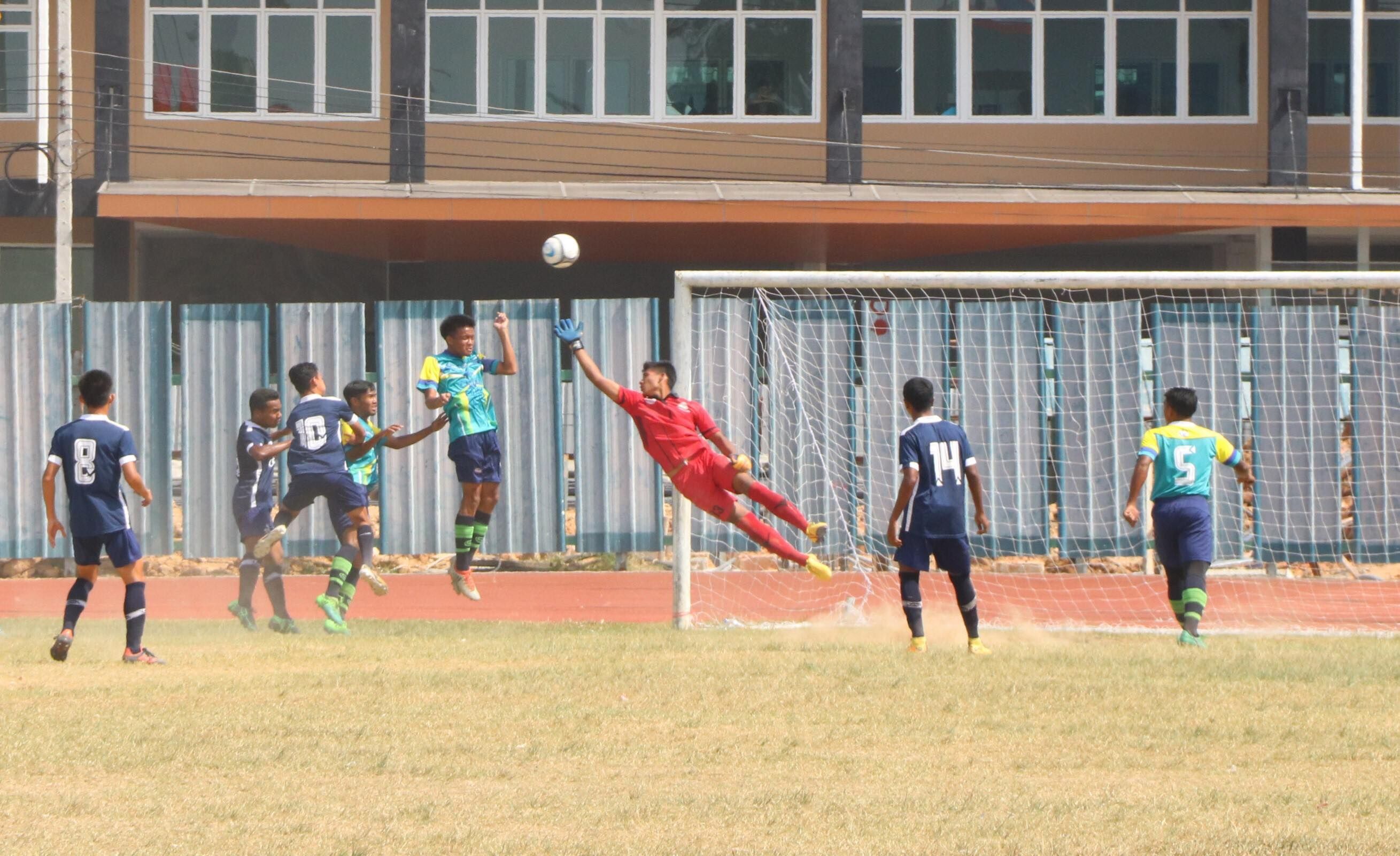 เอ็มโออี คัพ