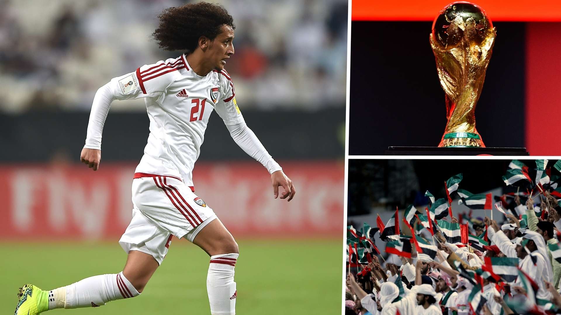 Omar Abdulrahman
