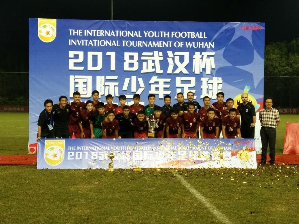 ทีมชาติไทย U14 : 2018