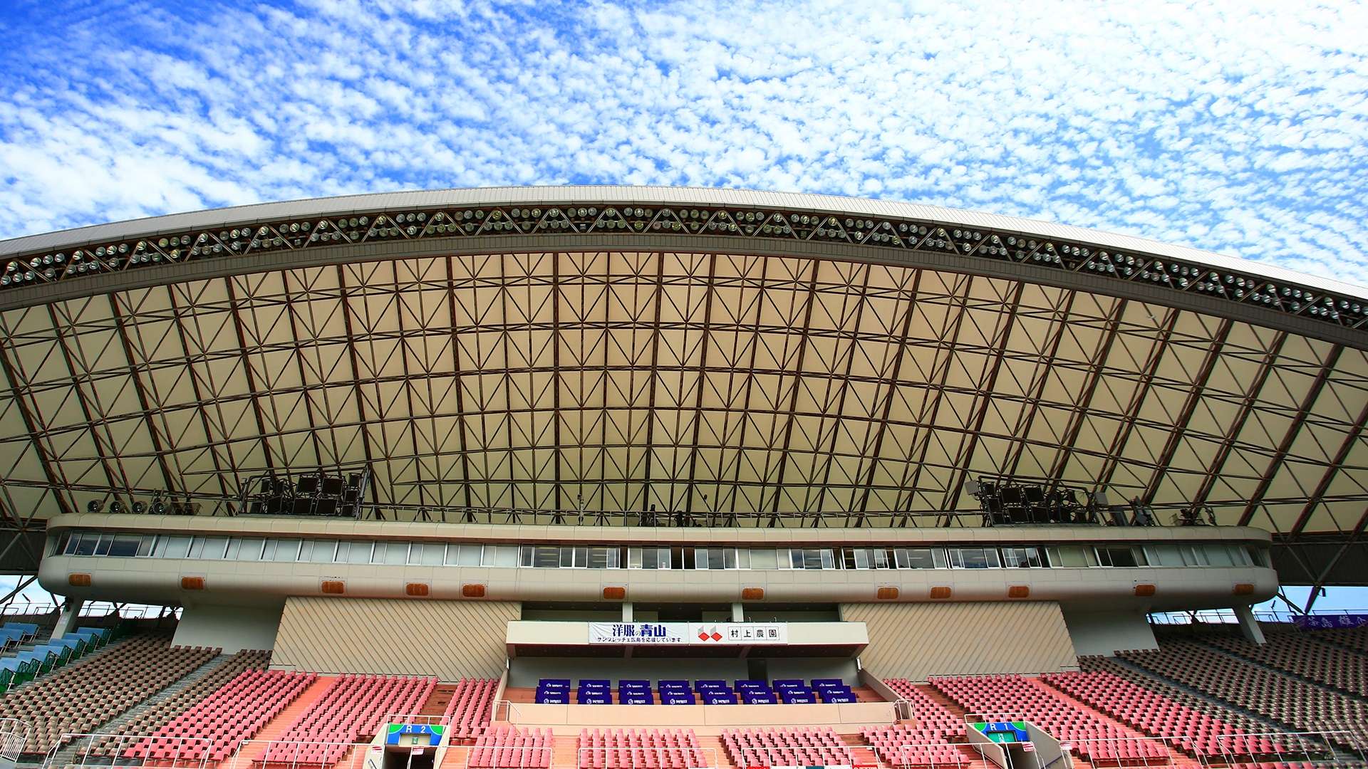 20210813_Edion_Stadium_Hiroshima