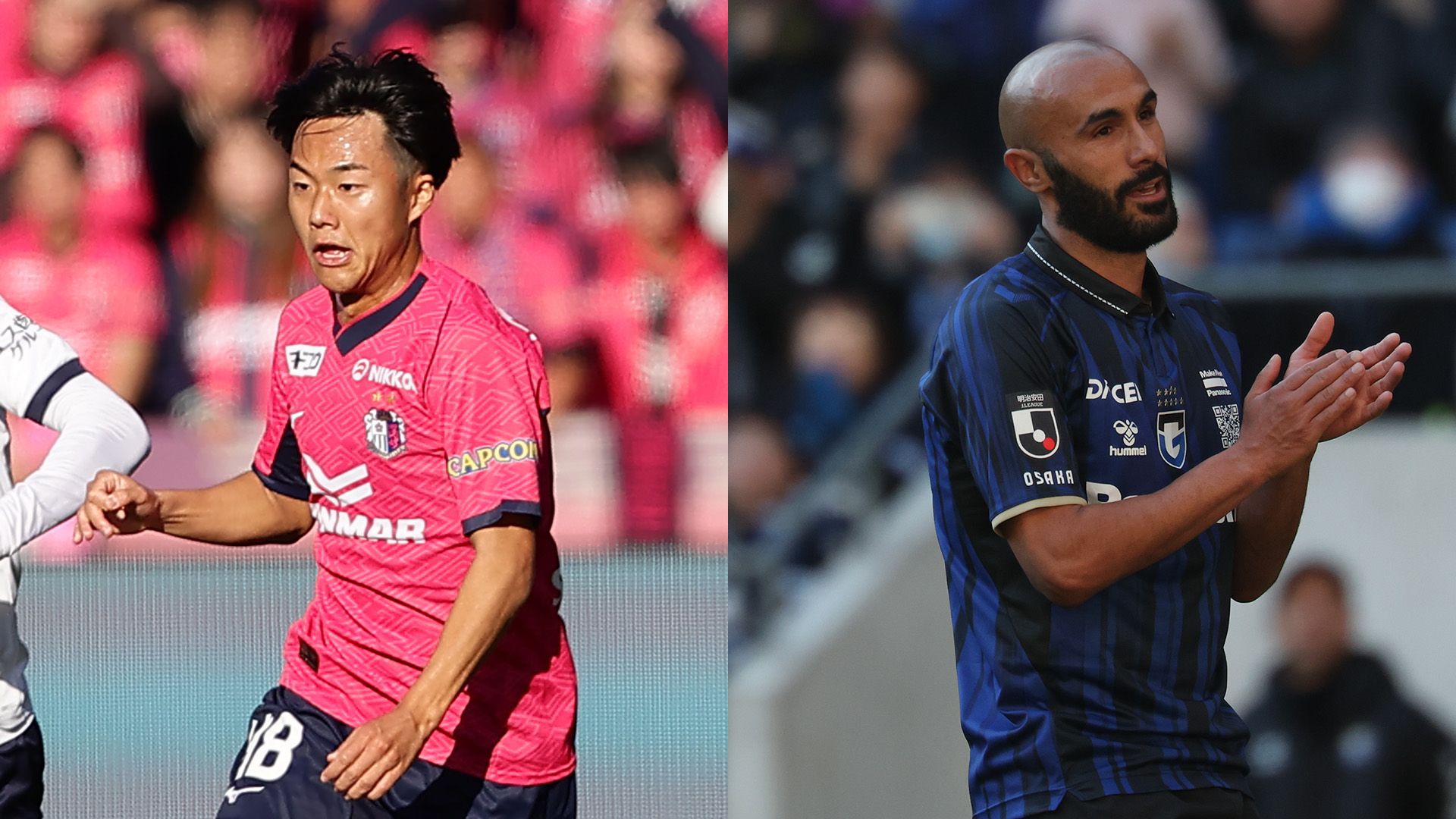 J1-cerezo-osaka-gamba-osaka