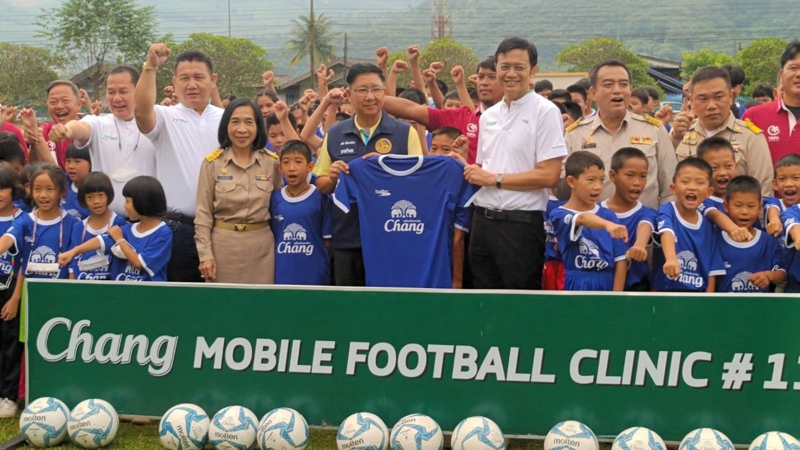 “ช้าง โมบาย ฟุตบอล คลินิก” ร่วมโครงการ "ไทยเบฟ รวมใจต้านภัยหนาว ปี 23"