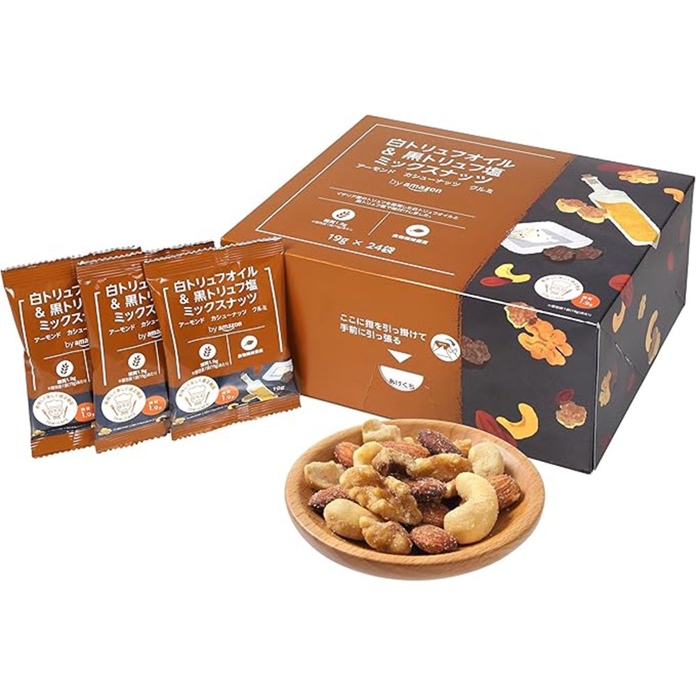 2025年11月最新】Amazonスマイルセールの目玉商品・おすすめ品まとめ