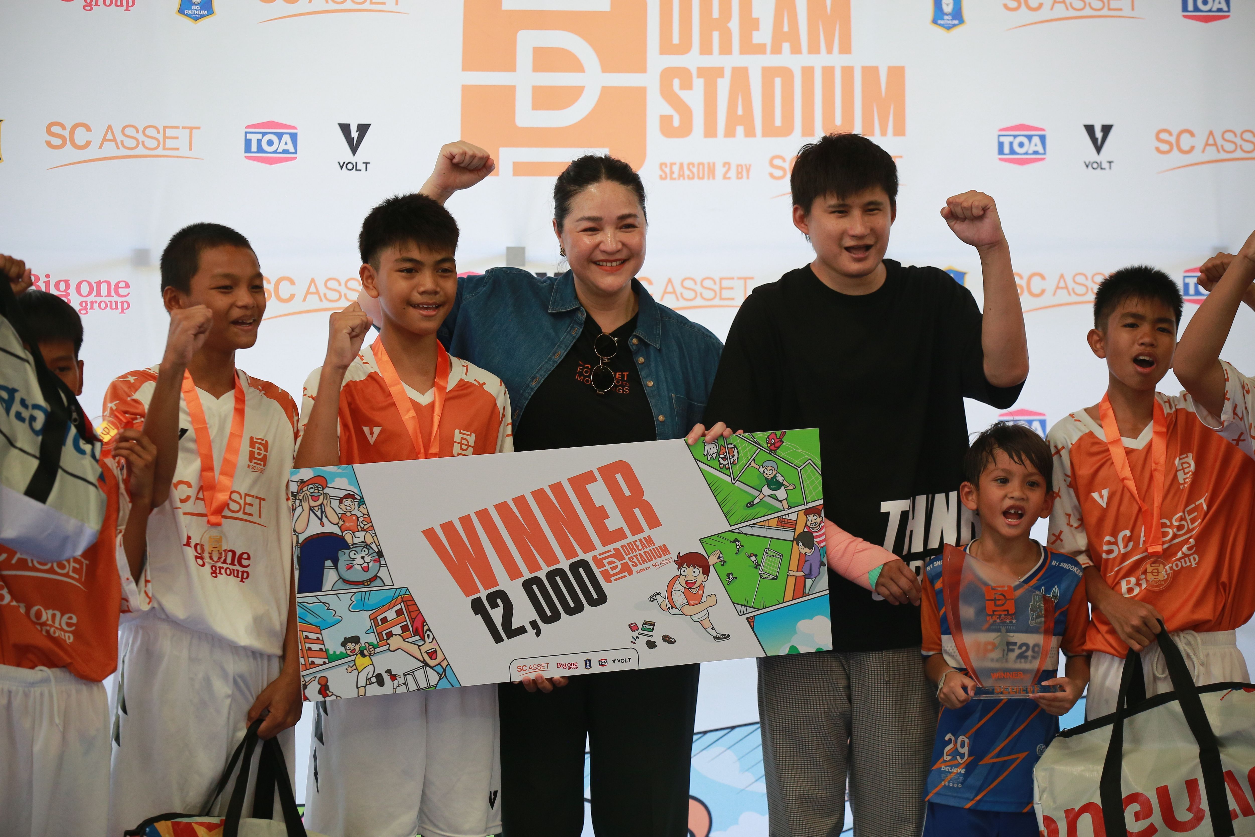 Dream Stadium ซีซั่นสอง