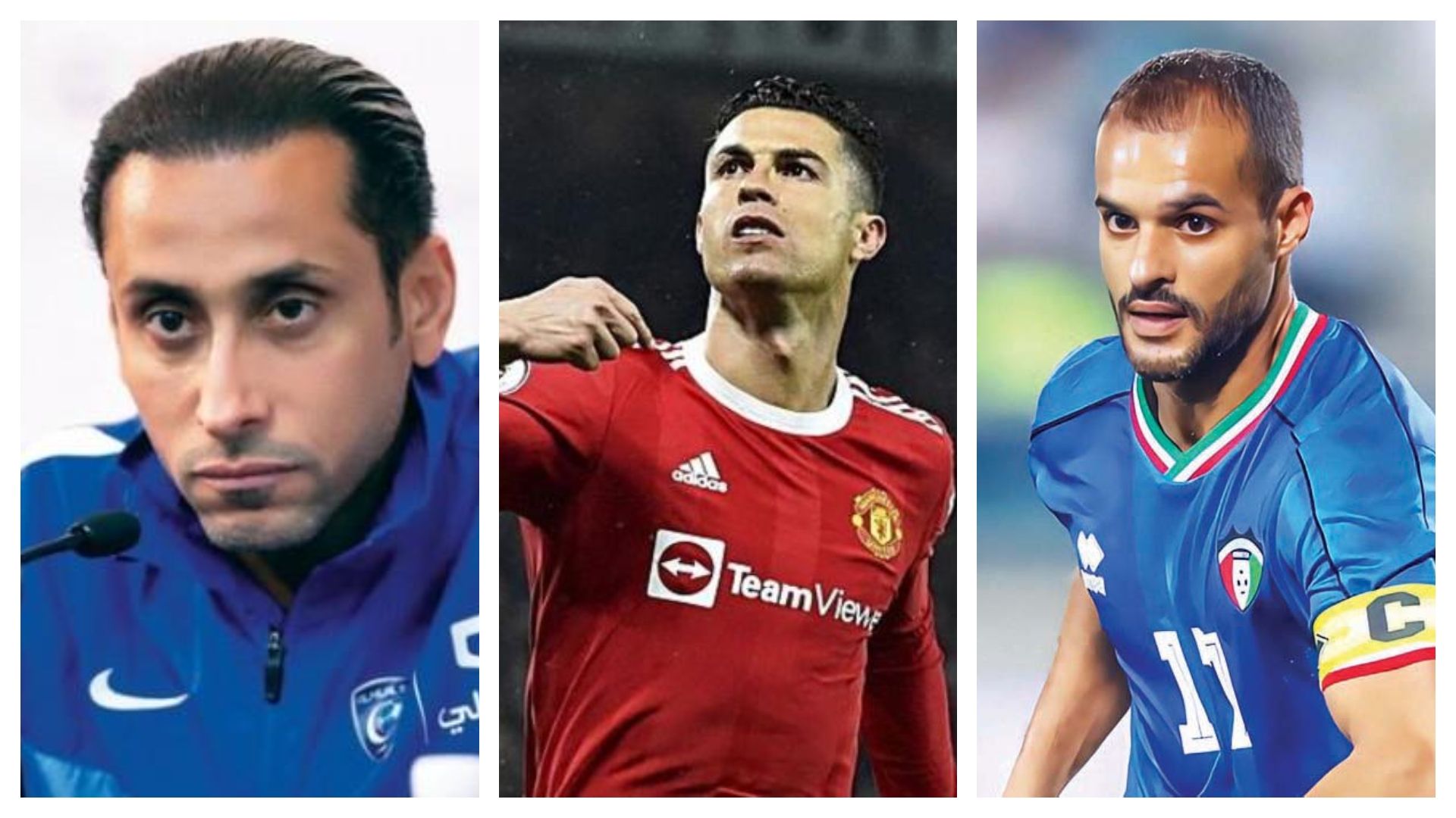 Bader Al-Mutawa - sami al jaber - ronaldo