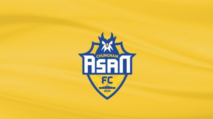 충남아산 엠블럼