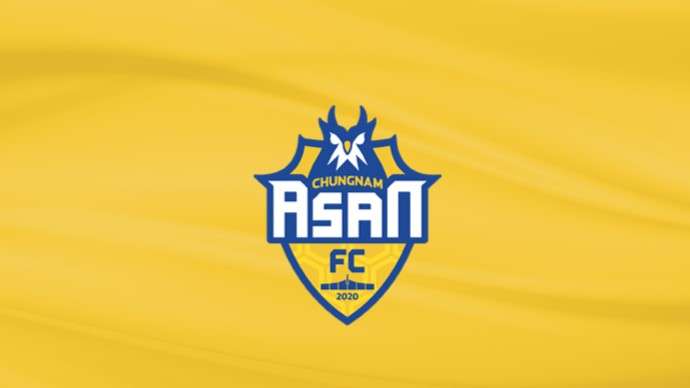 충남아산 엠블럼