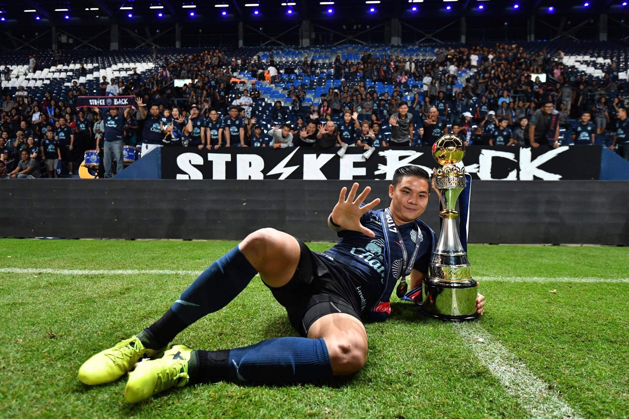 นฤบดินทร์ วีรวัฒโนดม