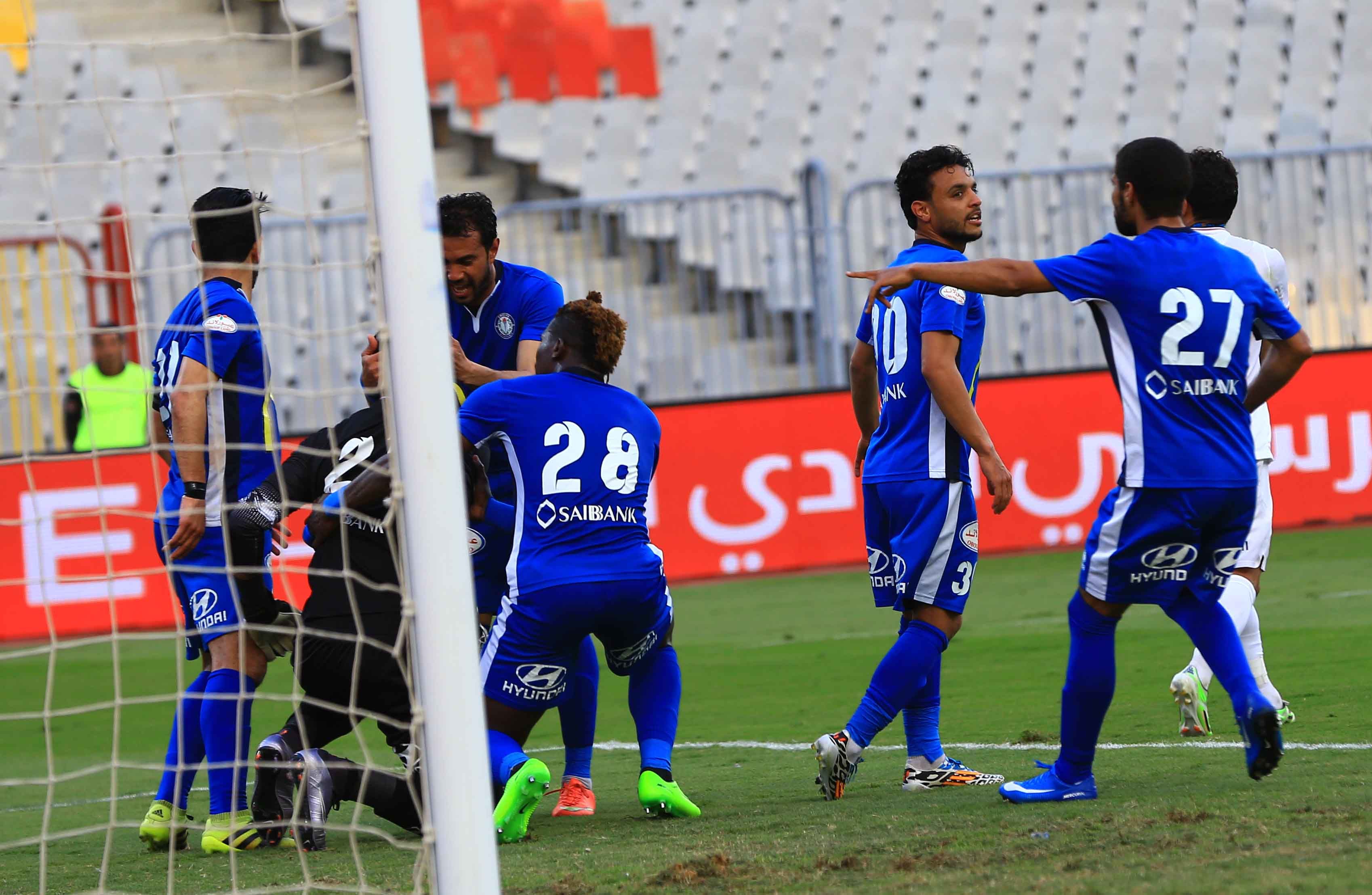 Smouha - Zamalek