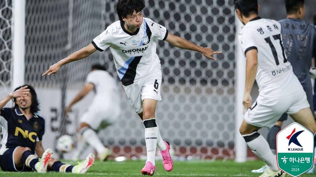 서울이랜드 천안시티