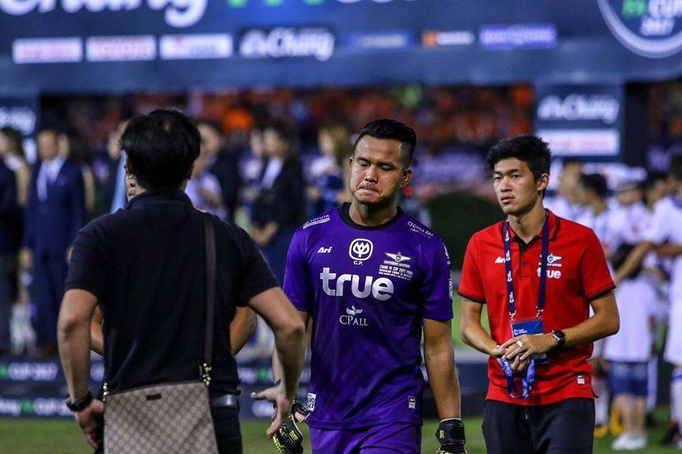 กิตติพงษ์ ภูเแถวเชือก