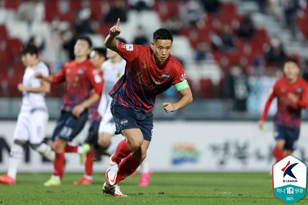 김천 정승현 골