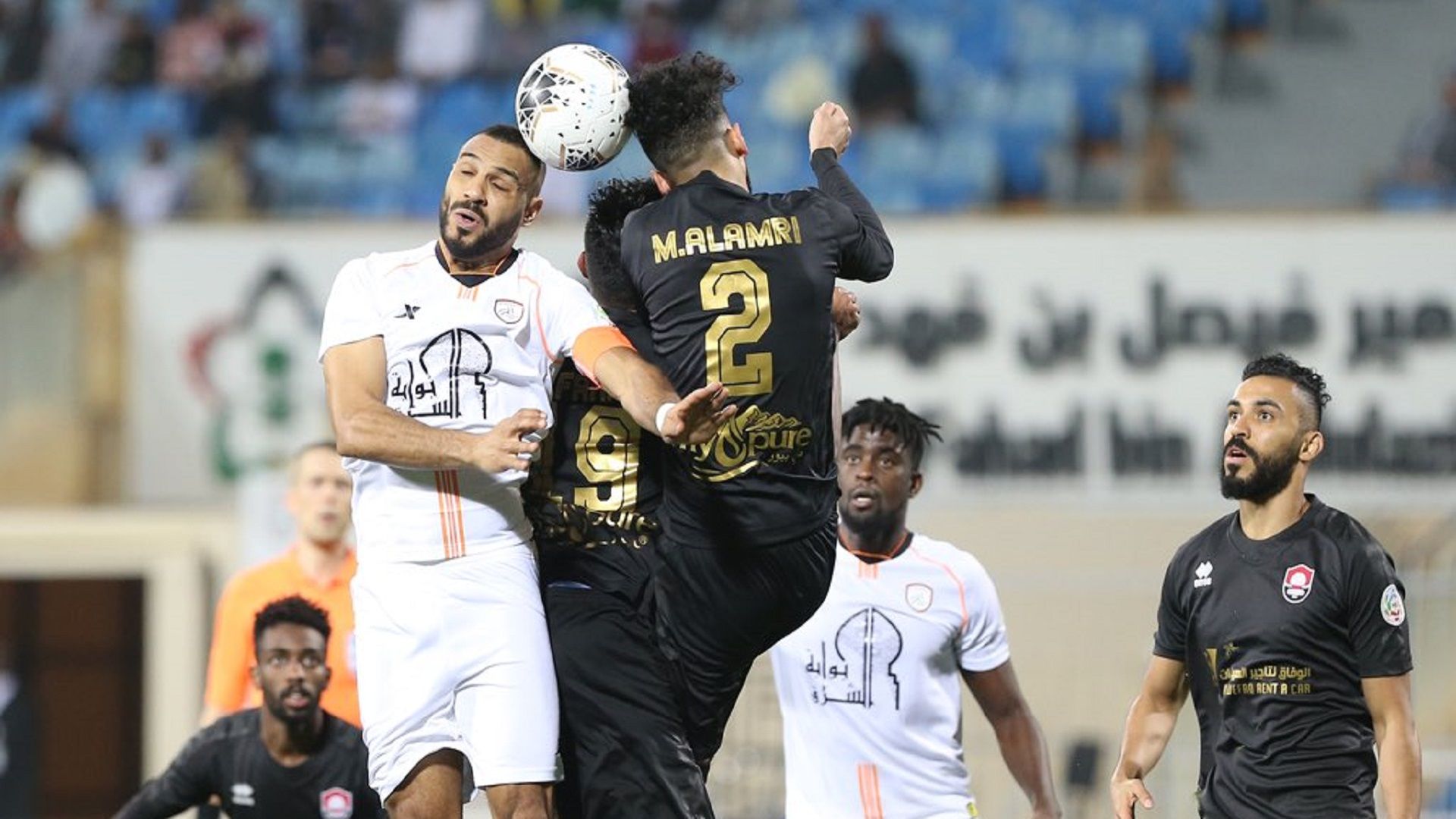 محمد سالم - الشباب - الرائد