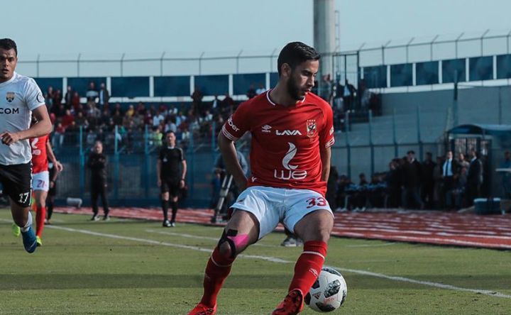 ناصر ماهر - الأهلي - الجونة