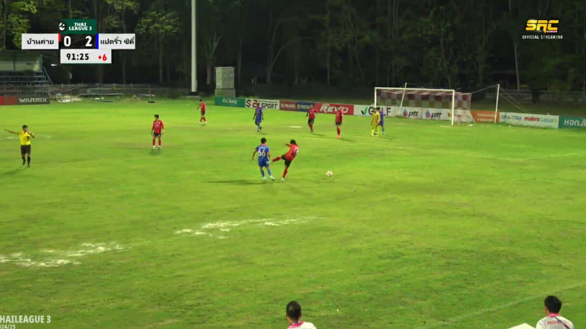 บ้านค่าย ยูไนเต็ด