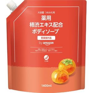 20260330_Amazon_Sale_5_1