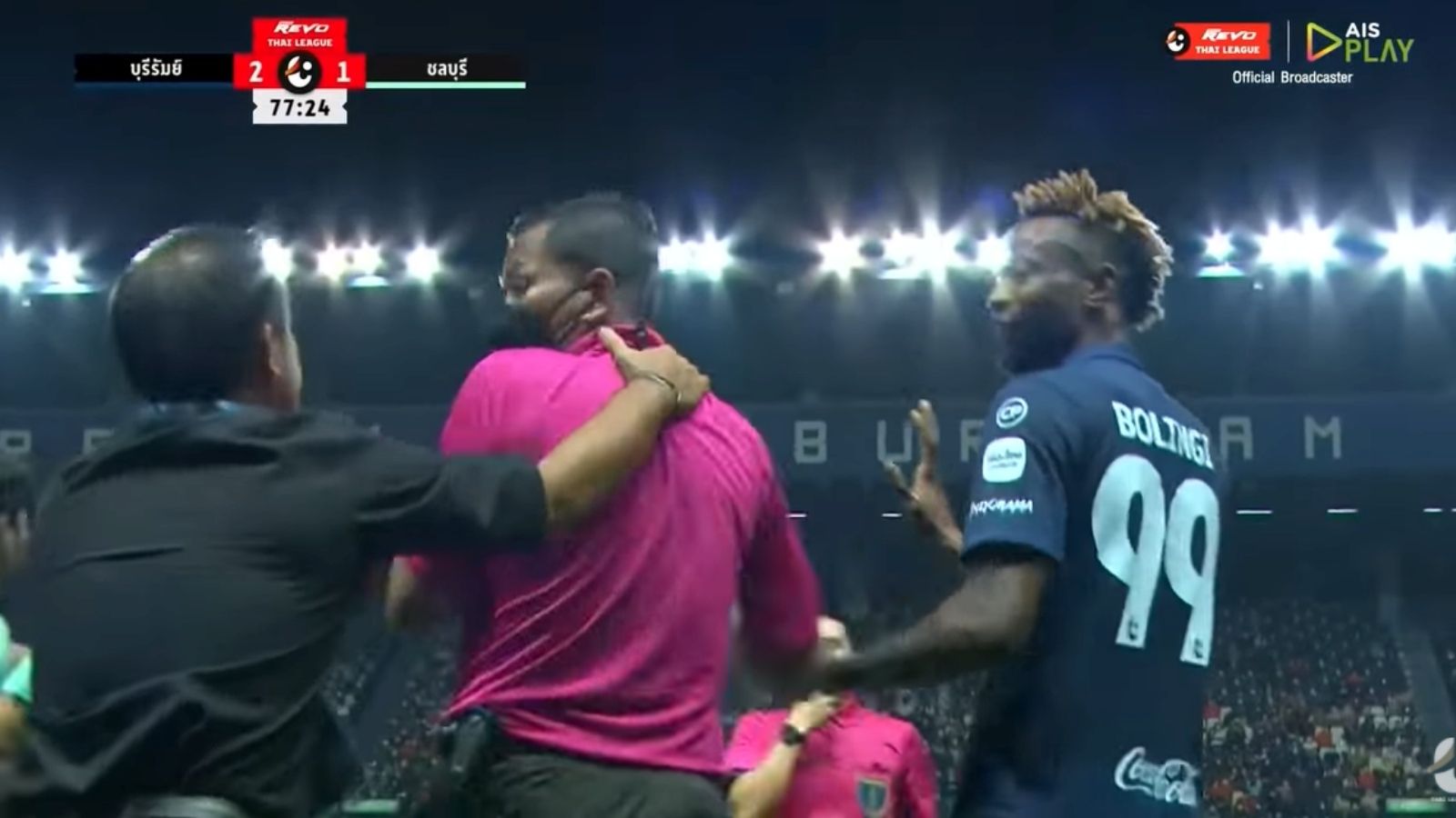 ชลบุรี เอฟซี