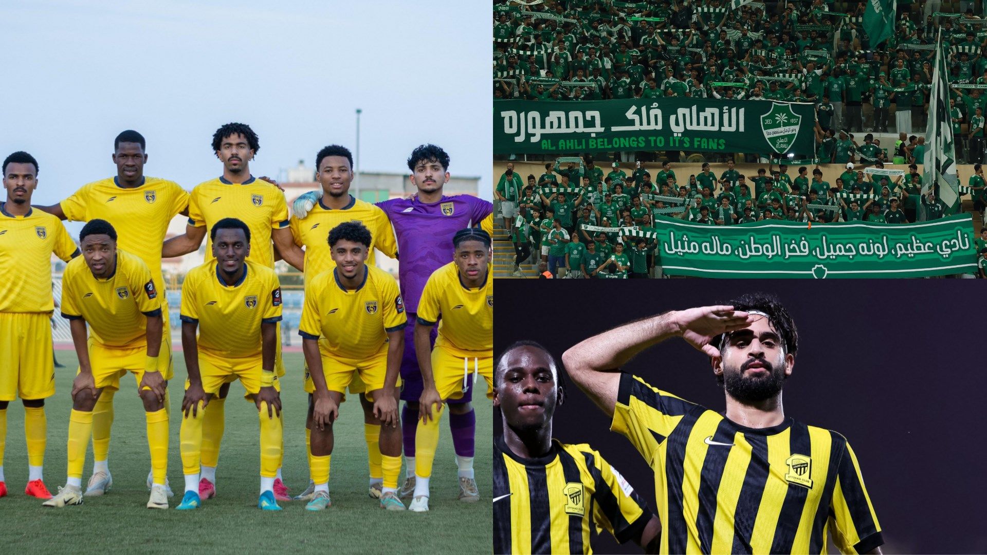 Jawwy Elite League U21