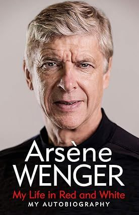 أرسين فينجر