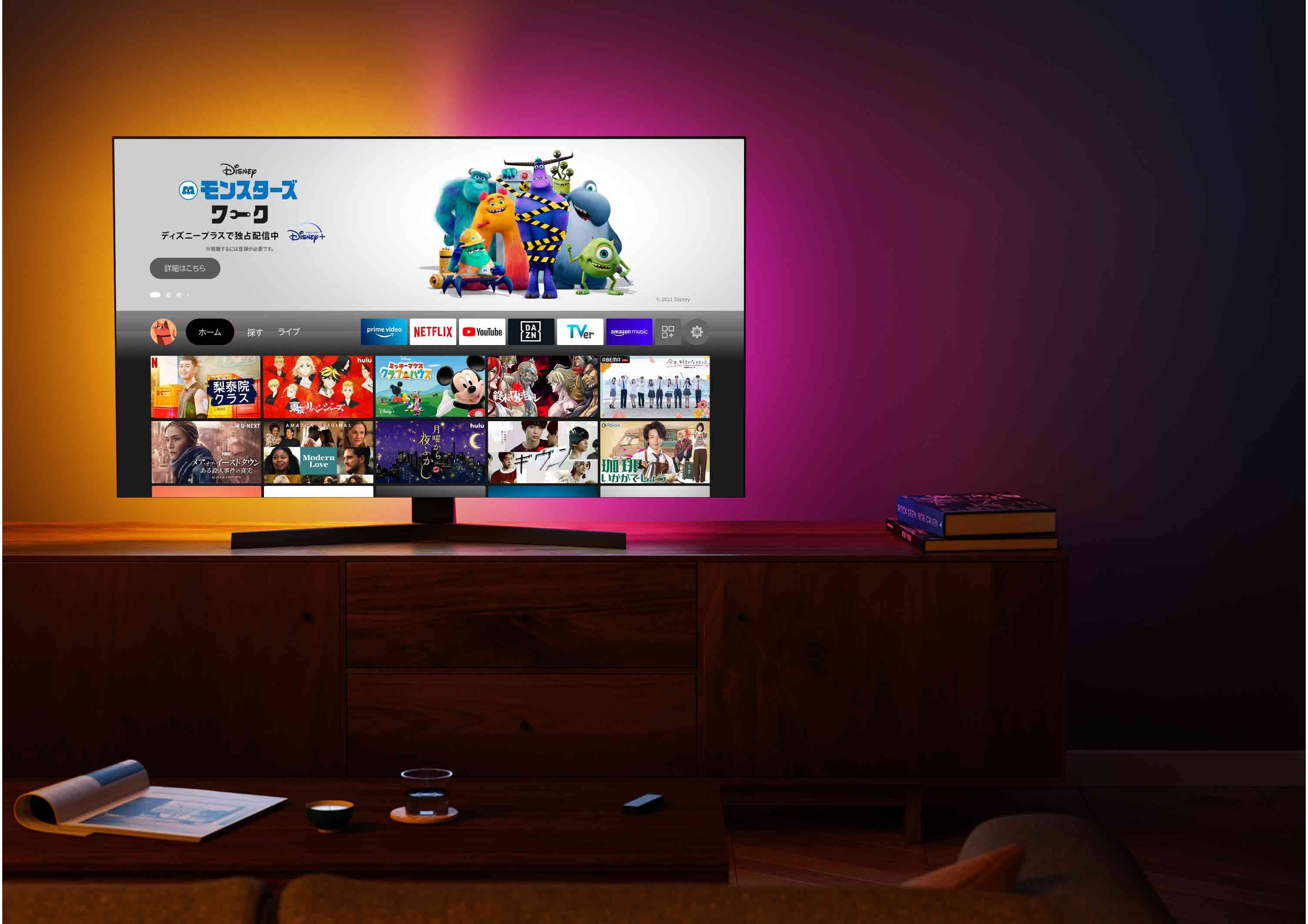 Fire tv stick