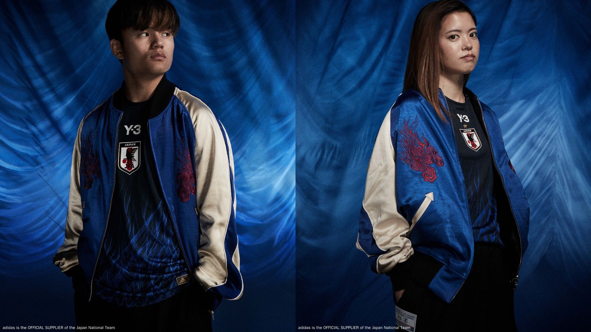 japan 2024 new kit where buy