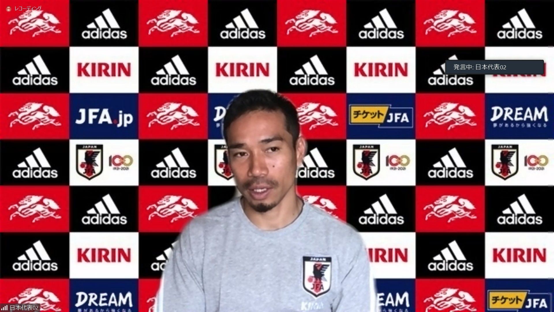 japan-nagatomo-yuto