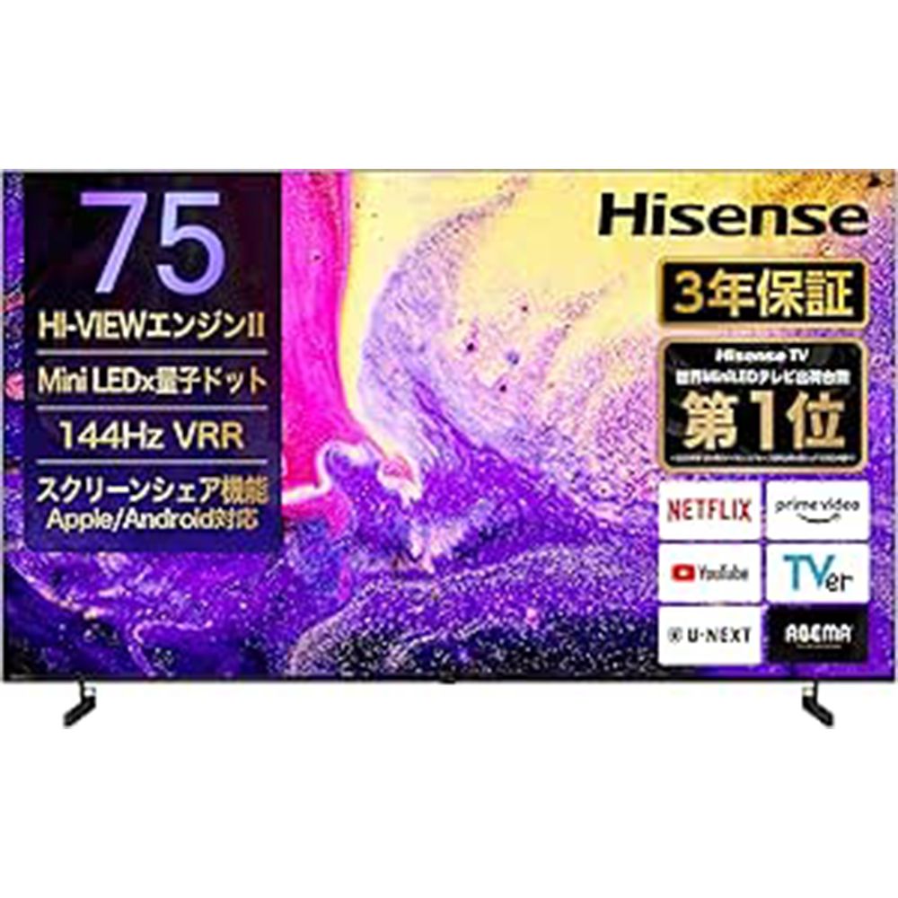 28 blackfriday sale 20251118