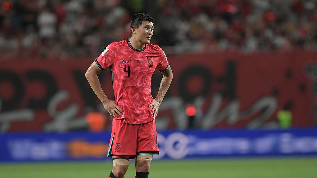 Kim Min-Jae Korea 김민재