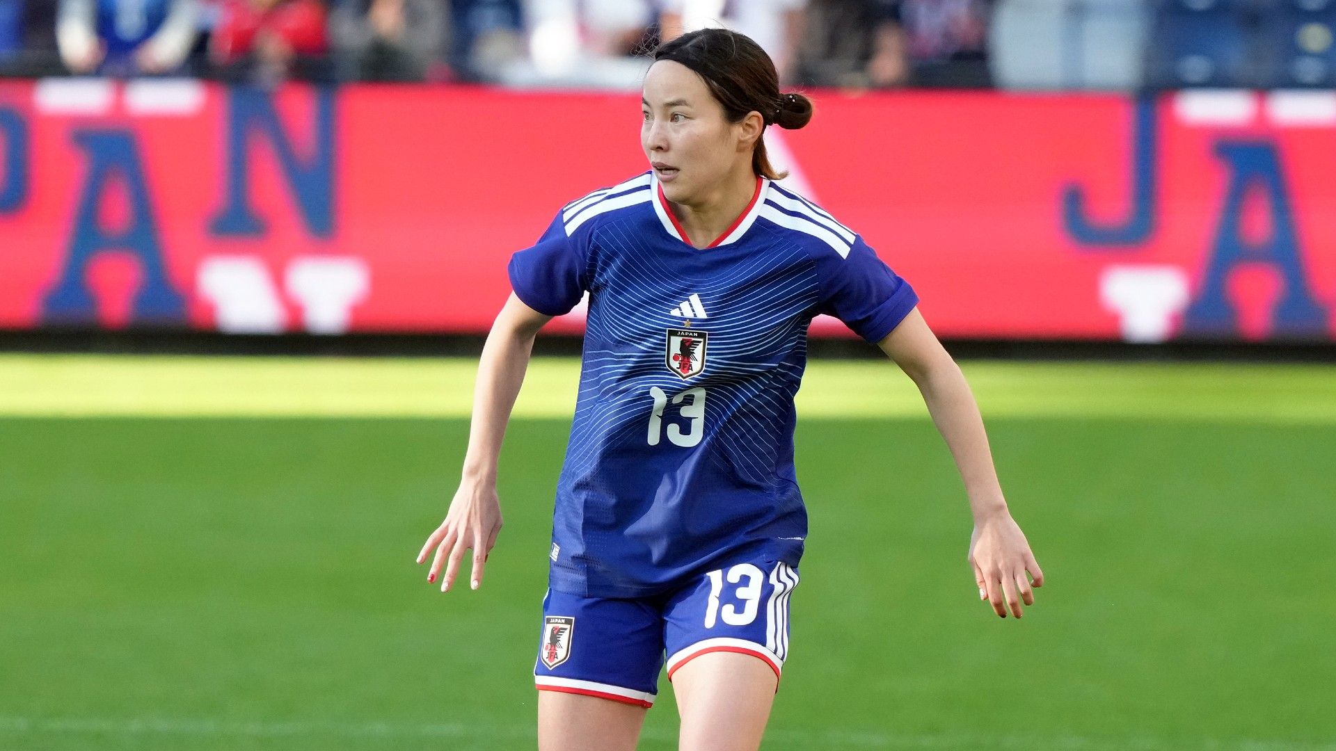 japan-women-nadeshiko-hikaru kitagawa-202511