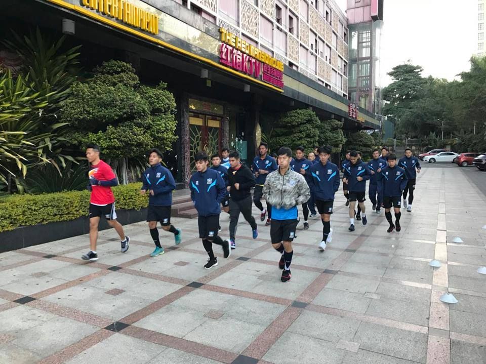 แอร์ฟอร์ซ เซ็นทรัล