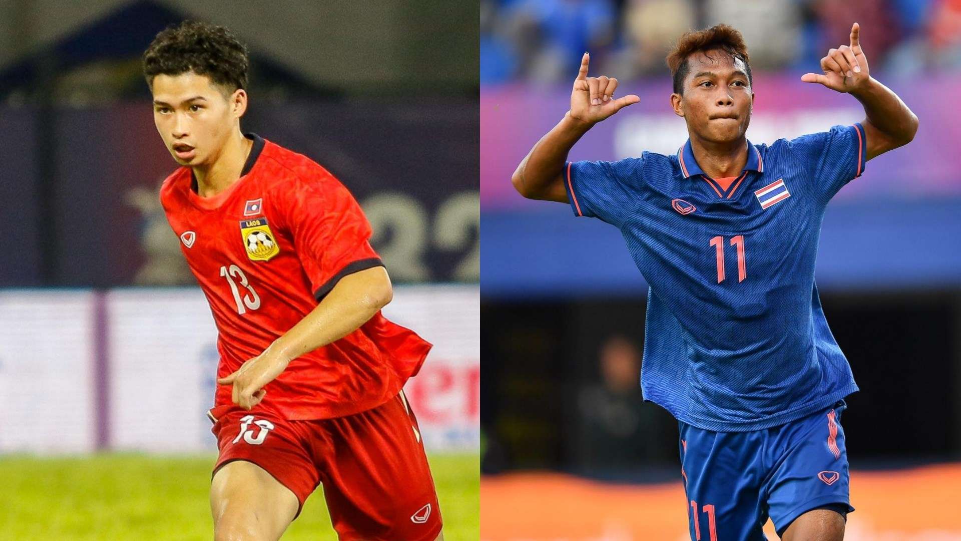 สปป.ลาว U23 - ไทย U23