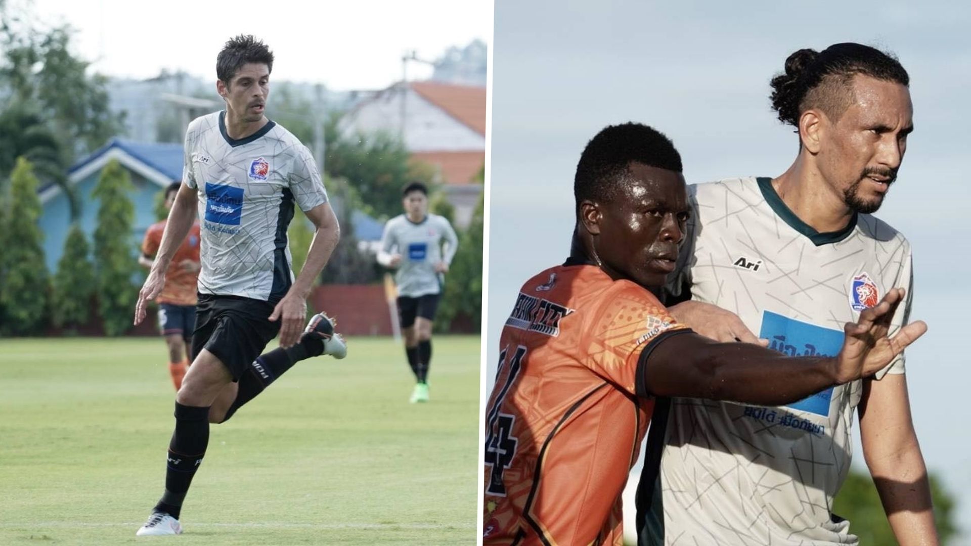 การท่าเรือ 2022