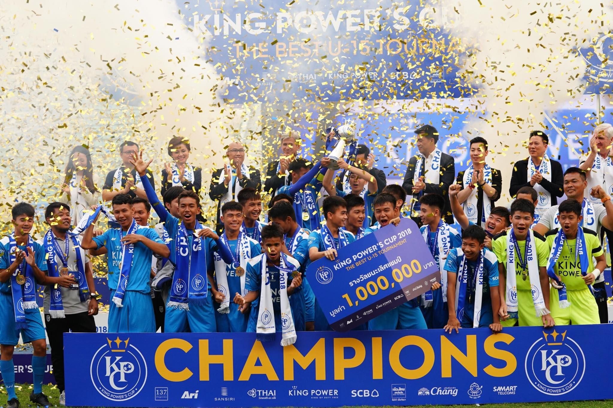 คิง เพาเวอร์ คัพ 2018