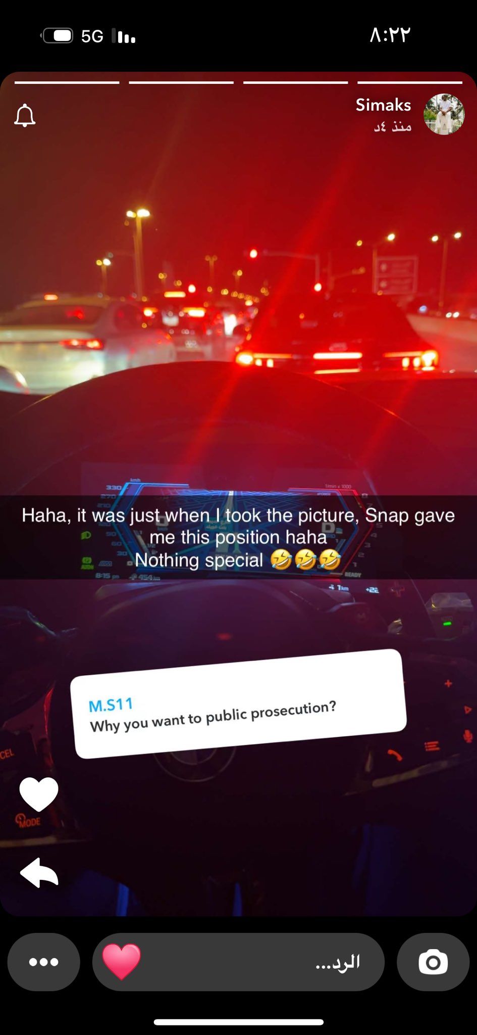 Mohamed Simakan Snapchat 1