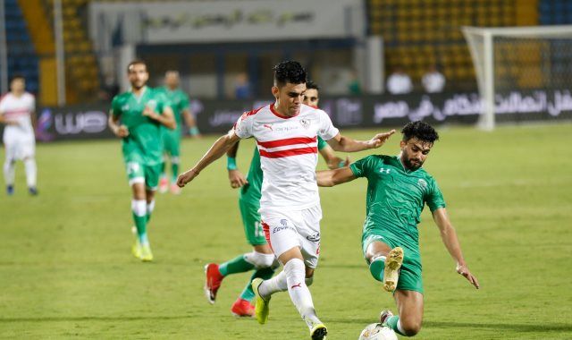 لزمالك - الاتحاد