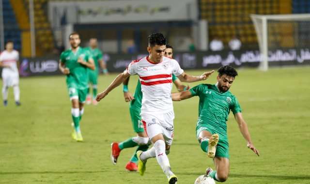 لزمالك - الاتحاد