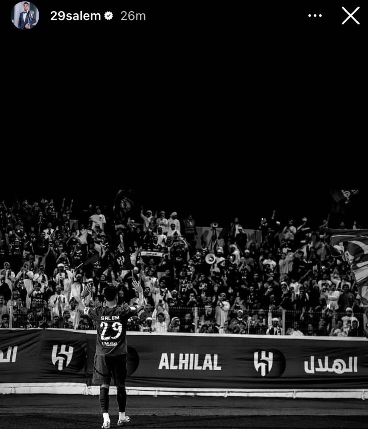 Salem Al Dawsari Instagram