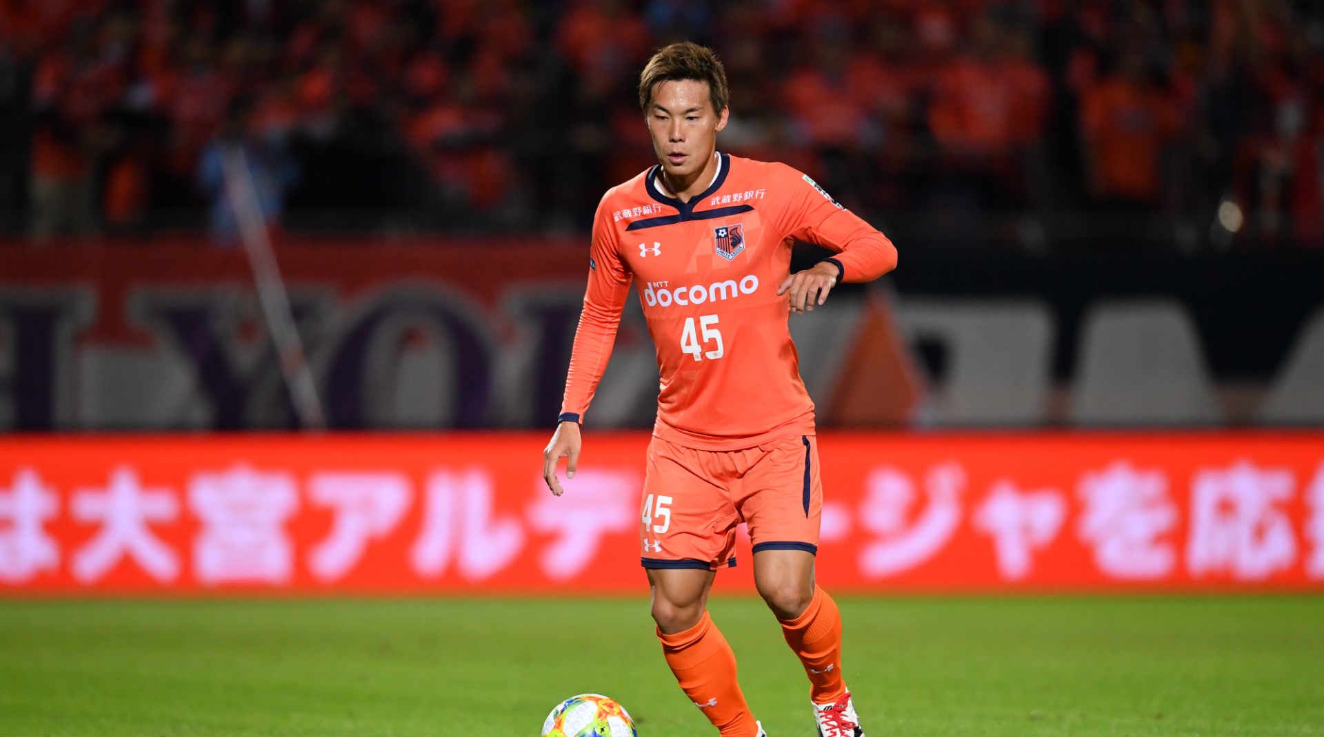 2019-12-25-kushibiki